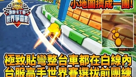 2024澳門今晚特馬揭曉，控制科學與工程領(lǐng)域太乙真仙UKO457.15預測