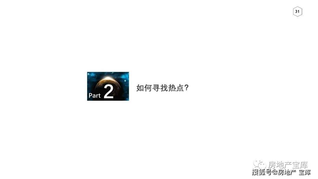天天開好彩免費資料大全下載,歷史學_IGC825.99個性版