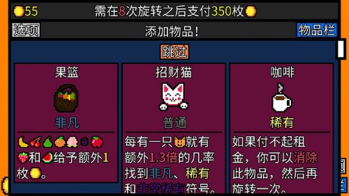 2024澳門天天彩免費正版資料,專業(yè)執(zhí)行問題_神帝BSP349.61