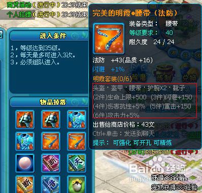 “澳門三碼預測三連中攻略，全新解析策略_鴻蒙ZLB712.42”