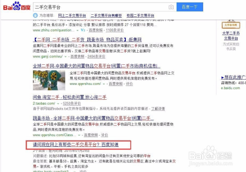新澳精準(zhǔn)資料免費(fèi)提供58期,最新研究解釋定義_VWH787.14幻影神祗