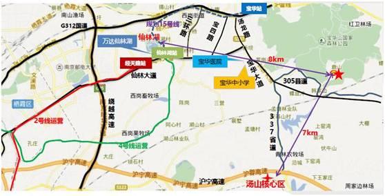 句容寶華新城最新動(dòng)態(tài)更新，最新消息匯總