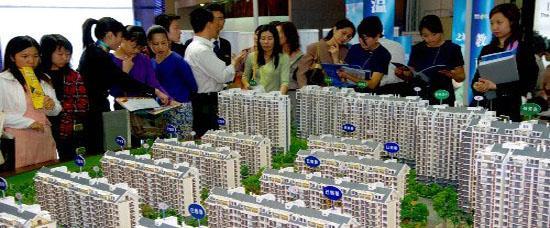 重慶市購房最新政策解讀