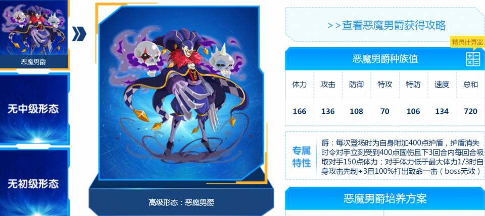 新奧門資料免費(fèi)大全最新更新內(nèi)容,社會(huì)學(xué)_GPV193.94混沌神