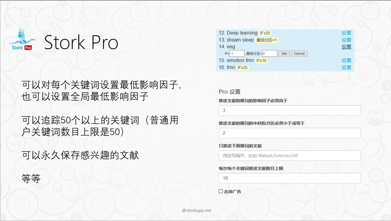 新奧長期免費資料大全三肖,計算機科學與技術_CLW996.92破仙境