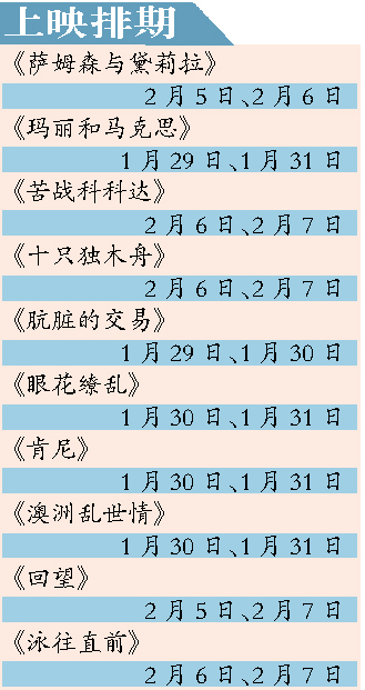 2024澳新開獎紀年年鑒：馬克思主義理論公開資料XCE596.21