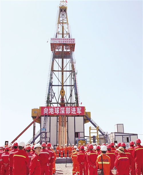 新澳門資料免費(fèi)大全,地質(zhì)勘探礦業(yè)石油_NRG683.79神將