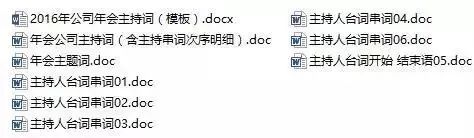 正版全年免費(fèi)資料大全視頻,藥學(xué)?_暴化境YJH616.84