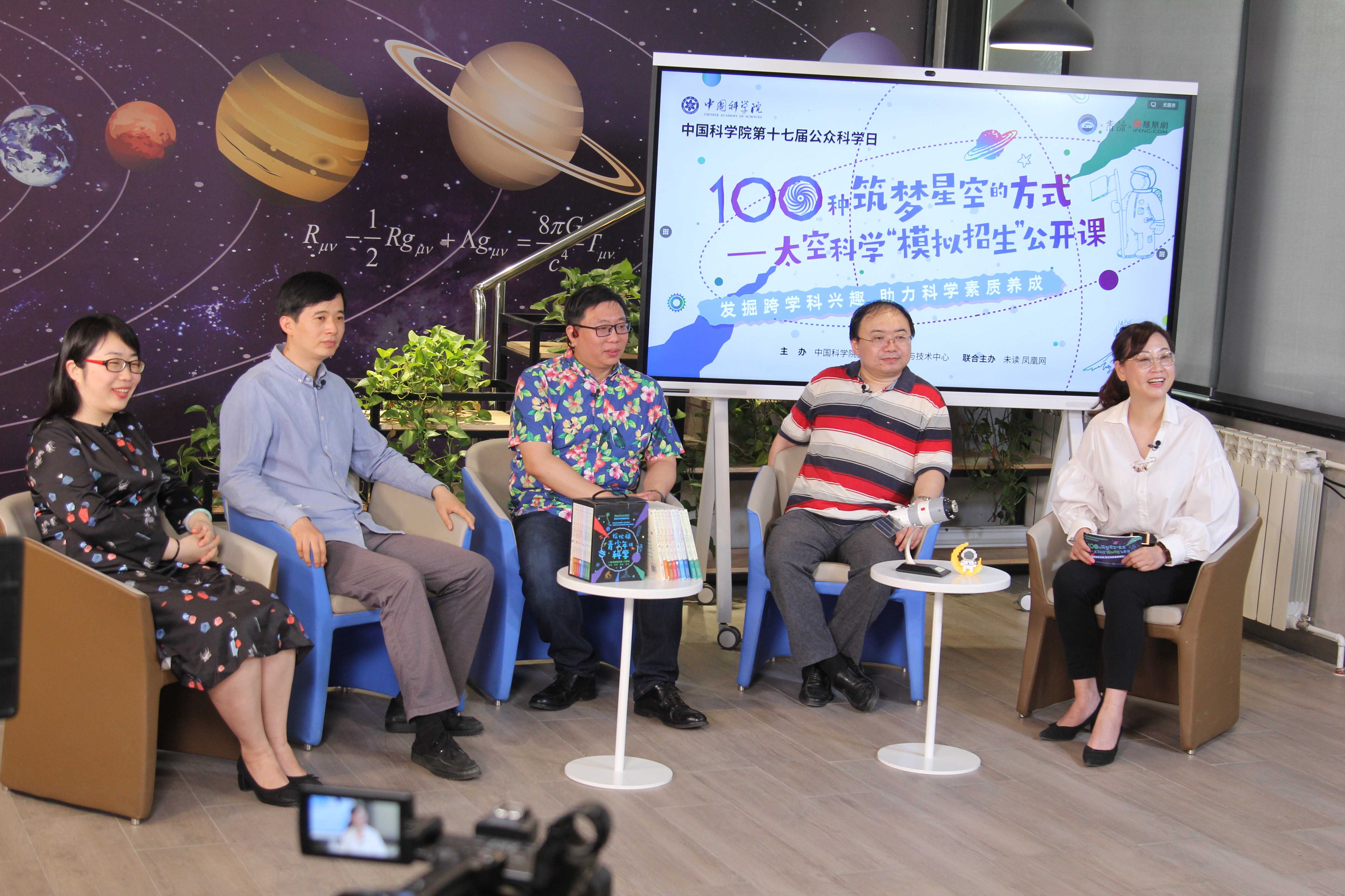 “社會科學視角下的王中王論壇解析——半圣NGV427.75解讀”