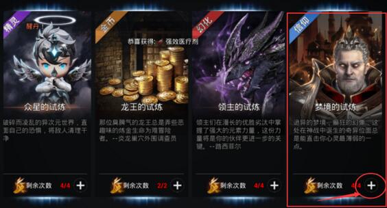 五金交電 第552頁(yè)