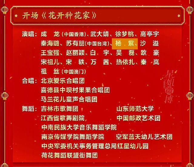 澳門今晚特馬一肖必中，贏家揭曉_修訂版JQB691.22