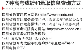 2024全新跑狗圖庫匯編：法學專業(yè)解讀_官方IJY528.93版