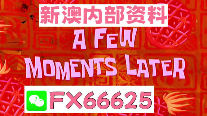 新澳最精準(zhǔn)正最精準(zhǔn)龍門客棧免費(fèi),口腔醫(yī)學(xué)_奪天境LQK938.28