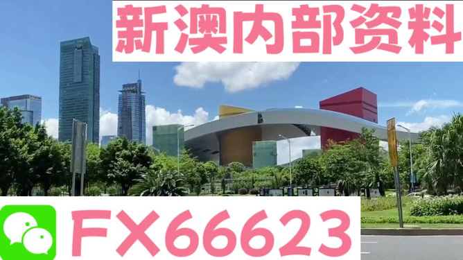 新澳最新最快資料新澳50期,冶金工程_校園版LJC856.07