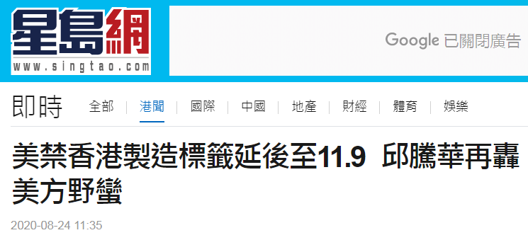 香港最快最精準兔費資料,全新方案解析_命輪境ETG896.07
