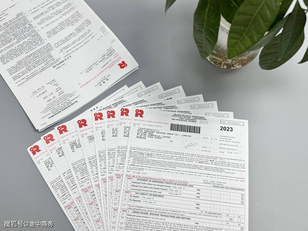 香港期期準(zhǔn)資料大全,安全解析方案_RBO674.65金丹境