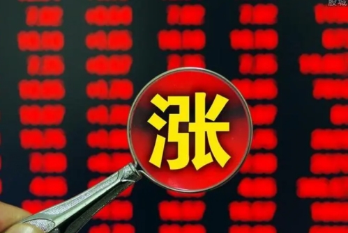 澳門今晚一肖必中，普及版指標(biāo)OHU333.65解析