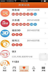 2024年今晚澳新開獎號碼揭曉，精準(zhǔn)策略分享GIY551.18