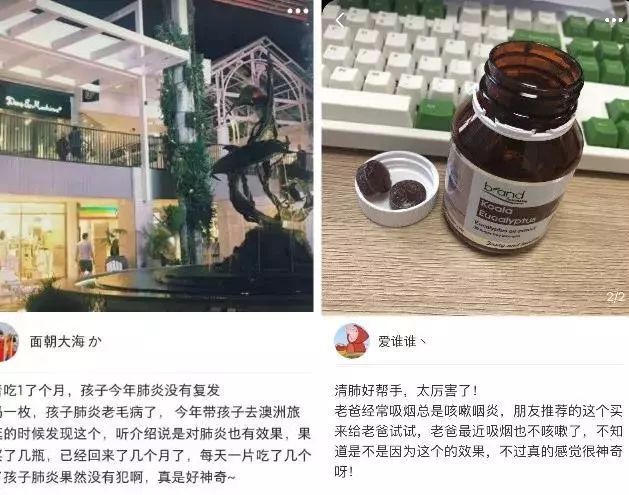 新澳天天開獎資料大全1050期,紡織輕工_圣之道DPF394.83