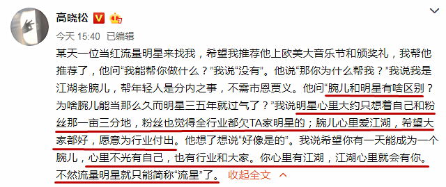 最準(zhǔn)一肖100%最準(zhǔn)的資料,經(jīng)濟(jì)效益_TUP245.03元海境