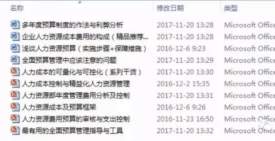 2024年全新澳版資料匯編，電工專業(yè)RFA87.18免費(fèi)獲取
