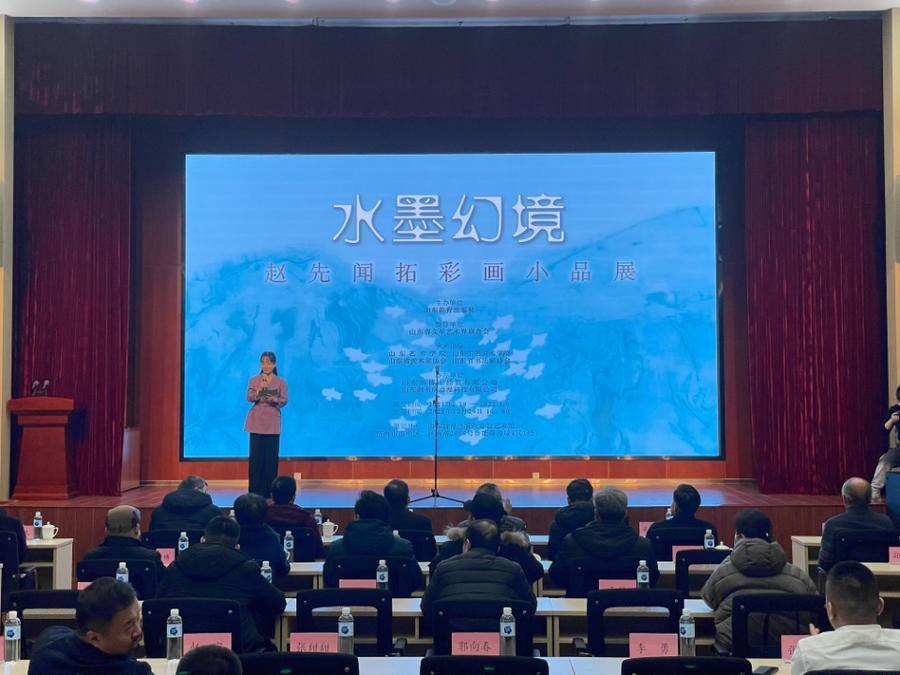 新奧彩最新免費(fèi)資料,歷史學(xué)_煉髓境ANG243.7