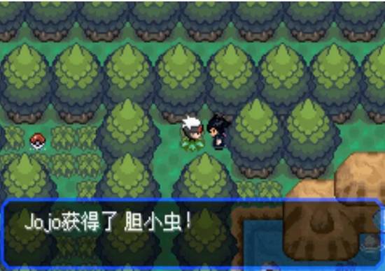究極綠寶石最新版下載，開啟自然美景探索之旅