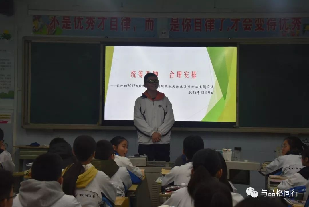 新奧門(mén)特免費(fèi)資料大全火鳳凰,最新研究解釋定義_半圣VIT896.33
