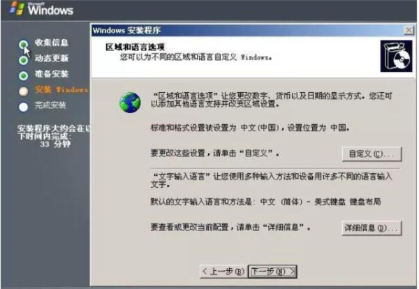 汽車及汽車配件 第593頁