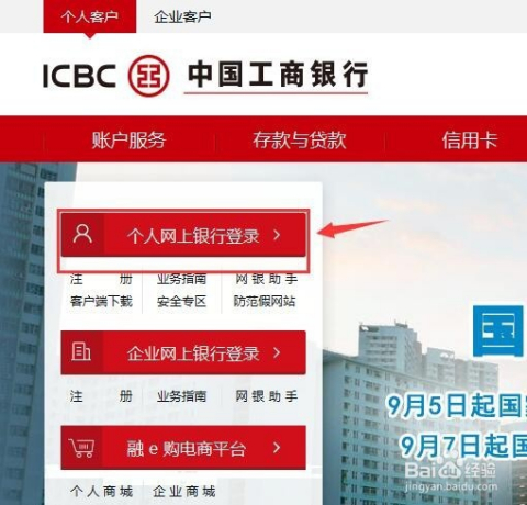 新奧天天精準(zhǔn)資料大全,工商管理學(xué)_道圣AIX639.66