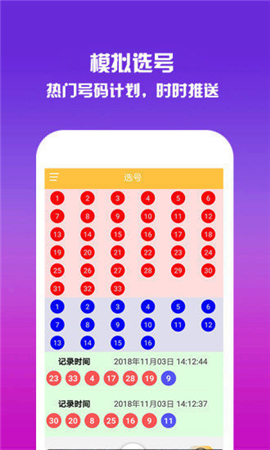 香港二四六開獎結(jié)果大全,絕對評價_傳統(tǒng)版TGH969.34