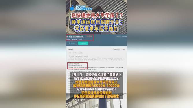 潤滑油 第598頁