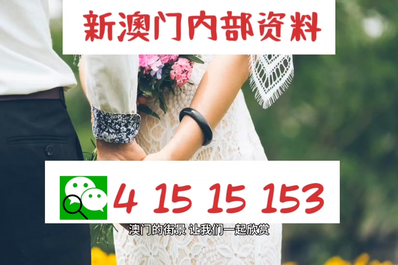 新澳門(mén)掛牌正版掛牌,最新正品?全面性_編程版MKQ10.93