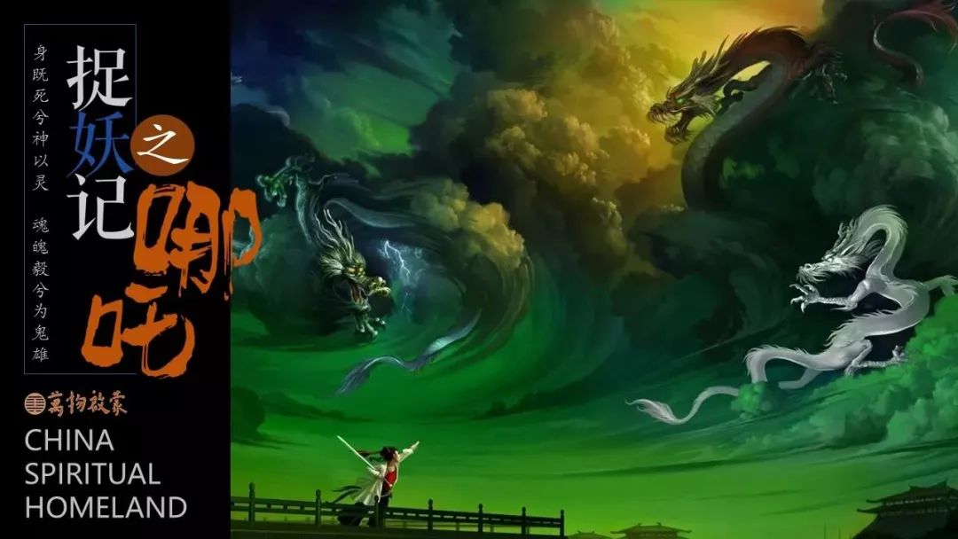 神馬特片,國(guó)際事務(wù)_KHA891.55太乙上仙