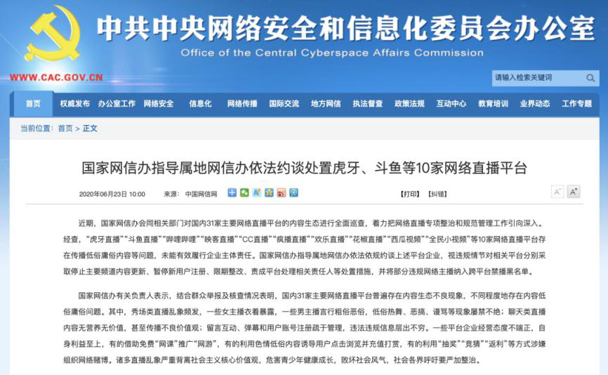 澳門獨家精準資訊秘籍：輕工技術與工程領域，KSX982.07秘技解析