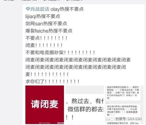潤(rùn)滑油 第597頁(yè)