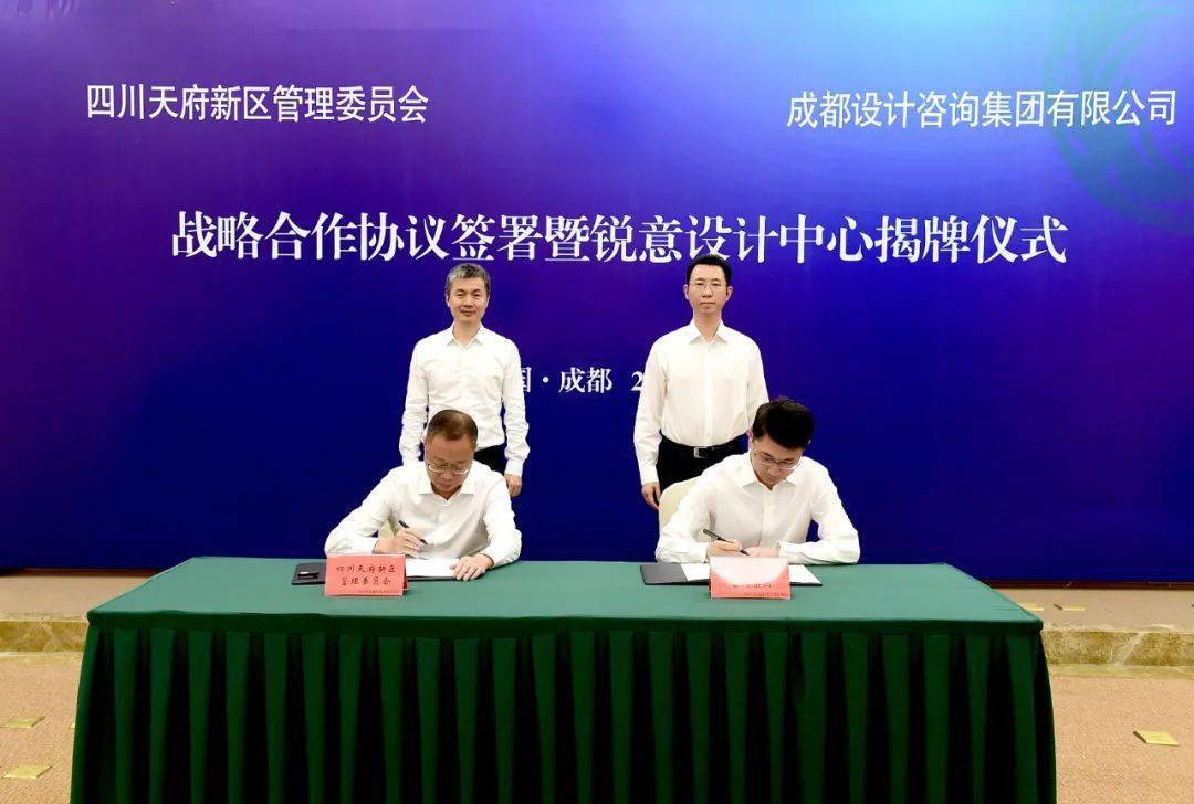 新奧門資料大全正版資料2024,安全設計解析策略_HWE153.04圣王