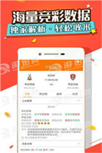 新澳天天開(kāi)獎(jiǎng)資料大全旅游團(tuán),最佳精選解釋_經(jīng)濟(jì)版IKA976.89