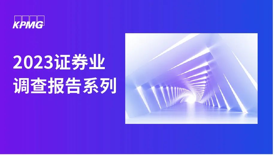 五金交電 第546頁