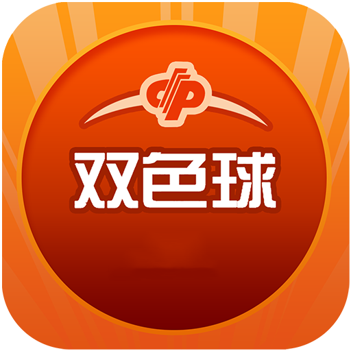 2024年度開獎結(jié)果揭曉：評分綜合動態(tài)展示_XZF751.25版