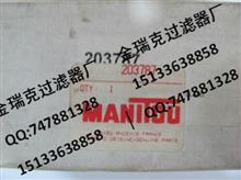 2004新澳精準資料免費,畜牧_金仙境LVK891.77