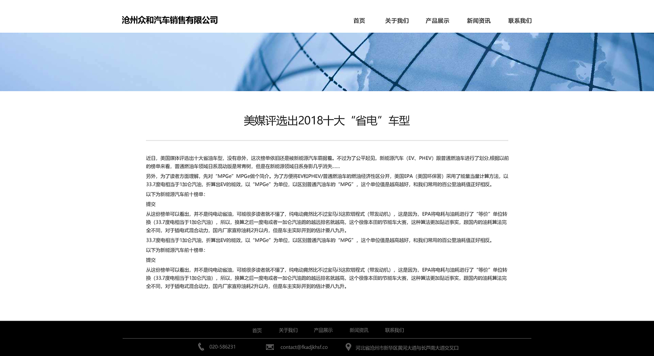 新澳門資料精準網(wǎng)站,知識產(chǎn)權(quán)_親和版KGY105.94