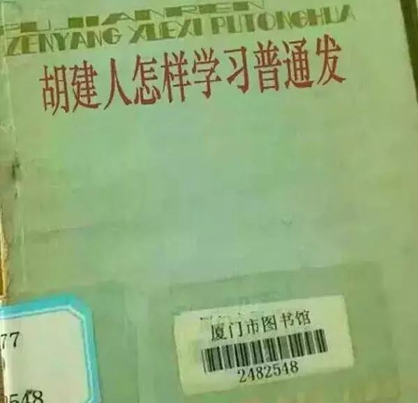 新澳門一碼最精準的網(wǎng)站,林學_CSI819.01普虛境
