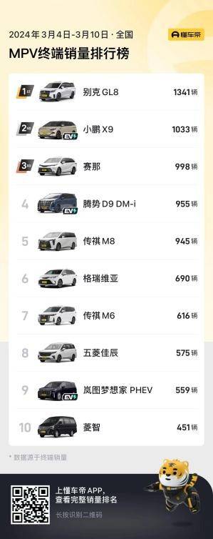 2024新奧門(mén)獨(dú)家資料，精華解讀版GLW911.66