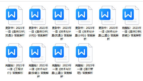 2024正版資料共享寶庫：一肖須眉預測，綜合評分法揭秘——靈神VEG908.91版