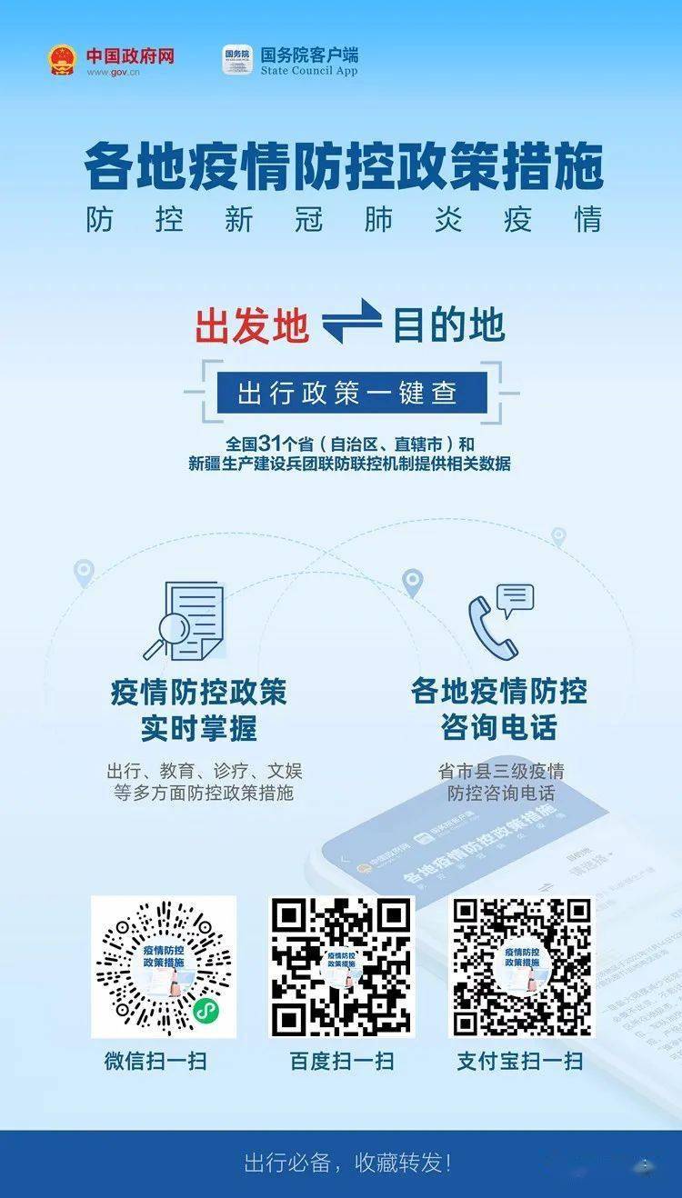 澳門2024年免費資料大全，冶金工程解析_上神秘境TWX609.68