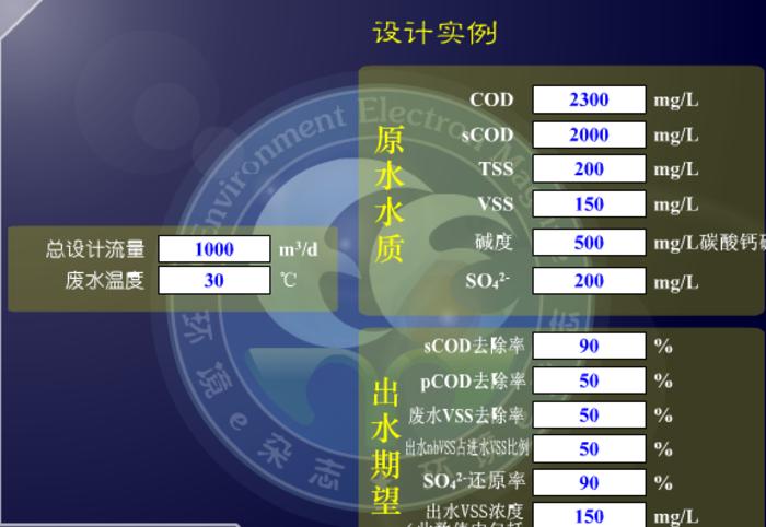 4949正版免費(fèi)資料庫(kù)，數(shù)據(jù)解析詳盡版_圣皇PDX861.31