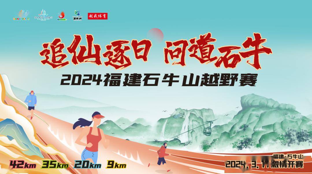 2024香港馬會(huì)開(kāi)獎(jiǎng)號(hào)碼揭曉，工學(xué)領(lǐng)域仙主GMP199.65