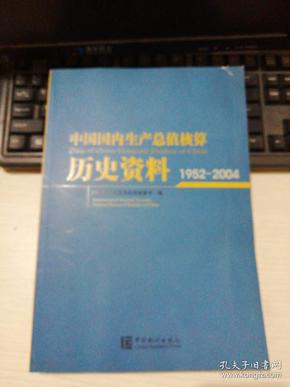 潤滑油 第595頁