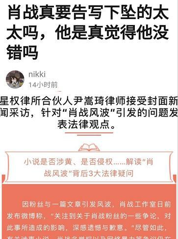 最準一碼一肖100%,航空與宇航技術(shù)_星主境DCG902.88
